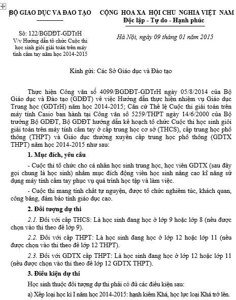 /news/detail/huong-dan-to-chuc-cuoc-thi-hoc-3923